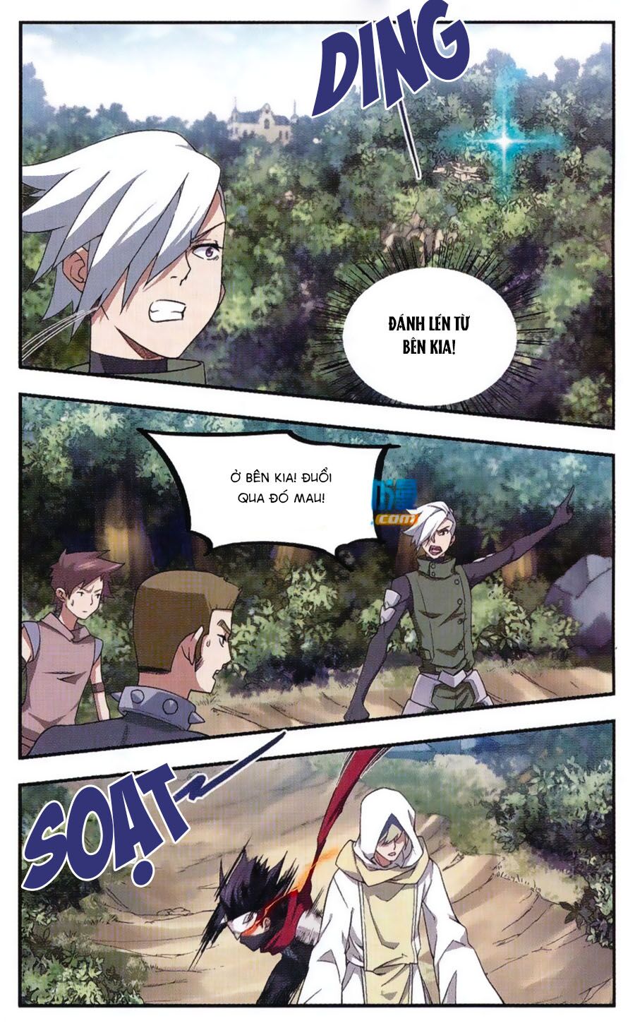 võng du chi cận chiến pháp sư chapter 21 12