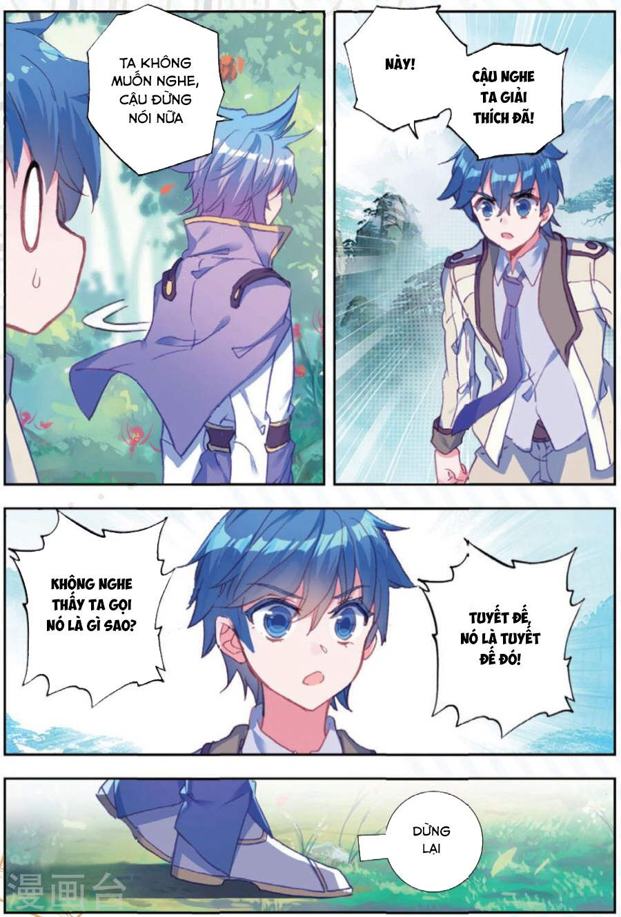 tuyệt thế đường môn - đấu la đại lục 2 chapter 172 16