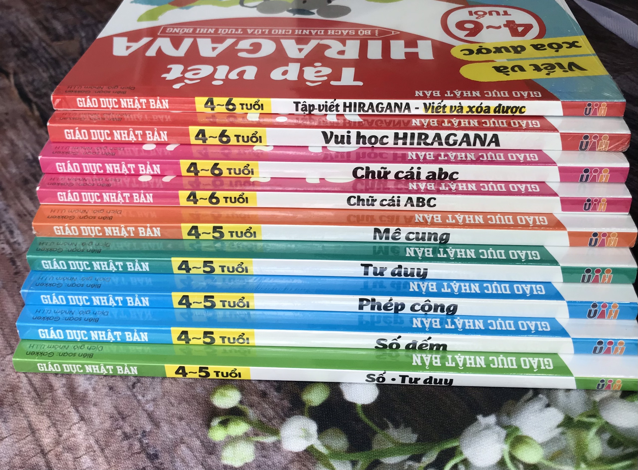 Giáo Dục Nhật Bản - Bộ Sách Dành Cho Lứa Tuổi Nhi Đồng - Thích Hợp cho Trẻ Đã Viết Được Số - Tự Suy Nghĩ và Hành Động Vả Đọc Được Tương Đối Bảng Chữ Cái ( 4 tuổi - 5 tuổi )