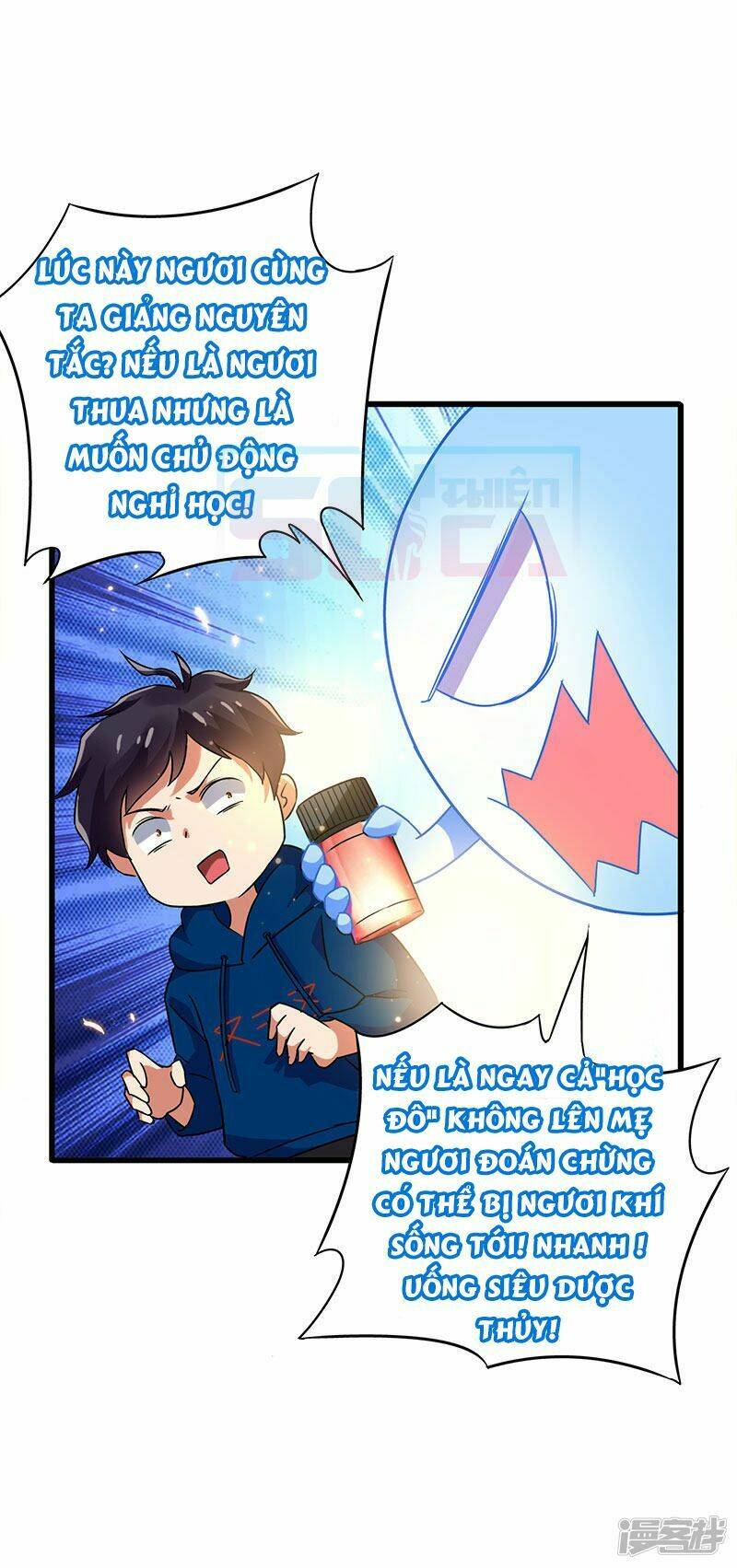 siêu cấp bại gia tử chapter 54 21