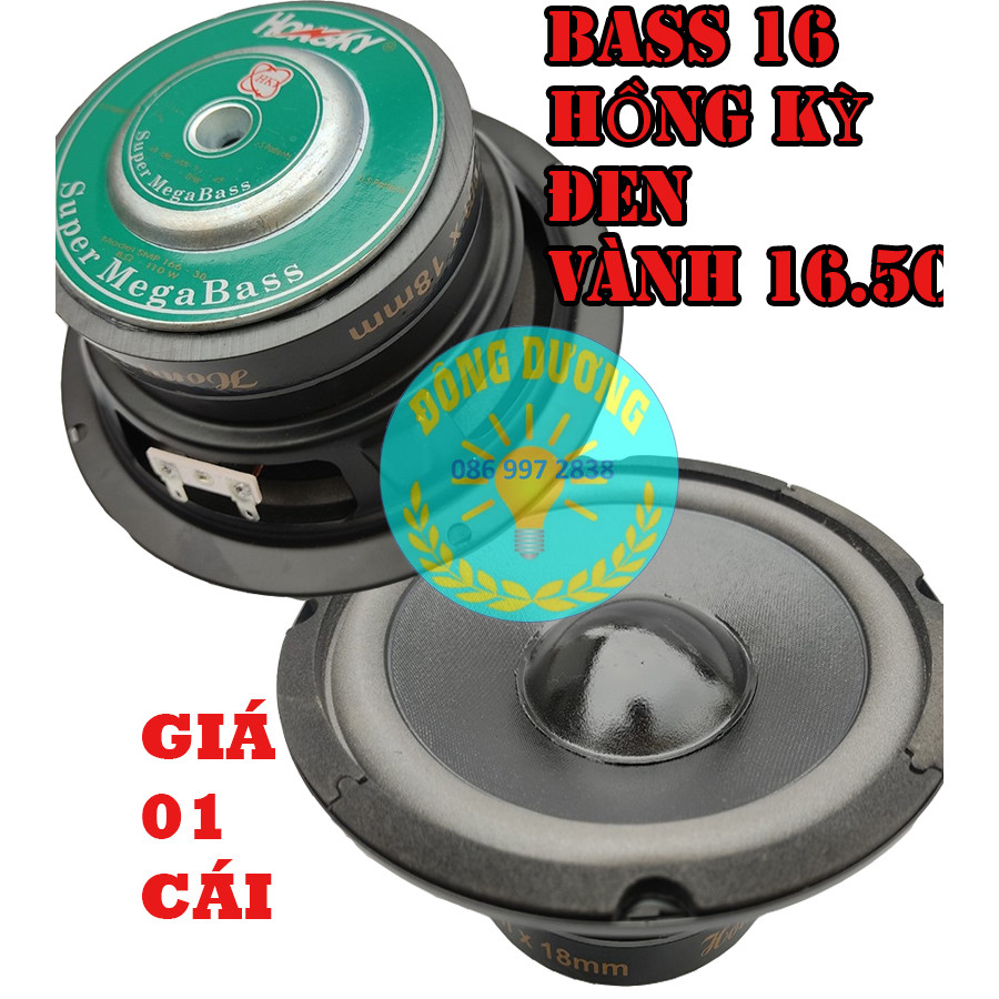 LOA BASS 16 HỒNG KÌ MÀNG ĐEN COIL 31MM - GIÁ 1 CÁI