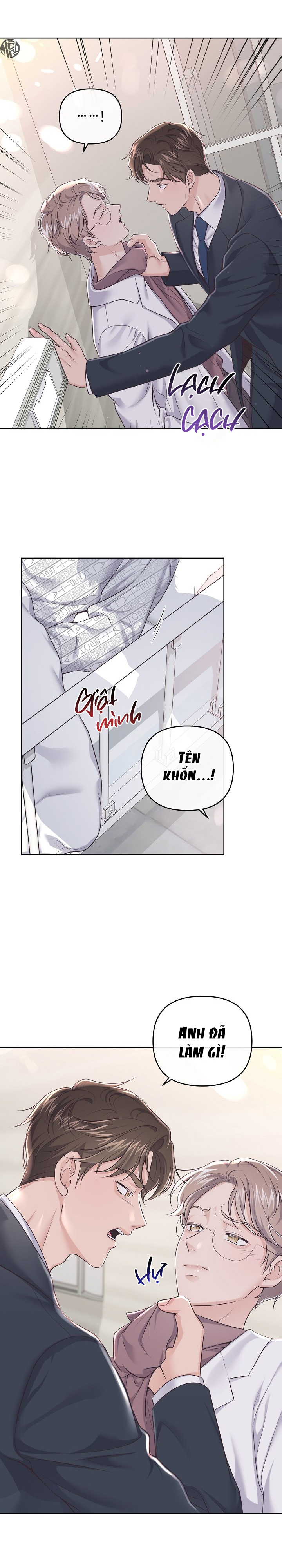 quản gia đáng yêu chapter 63 24