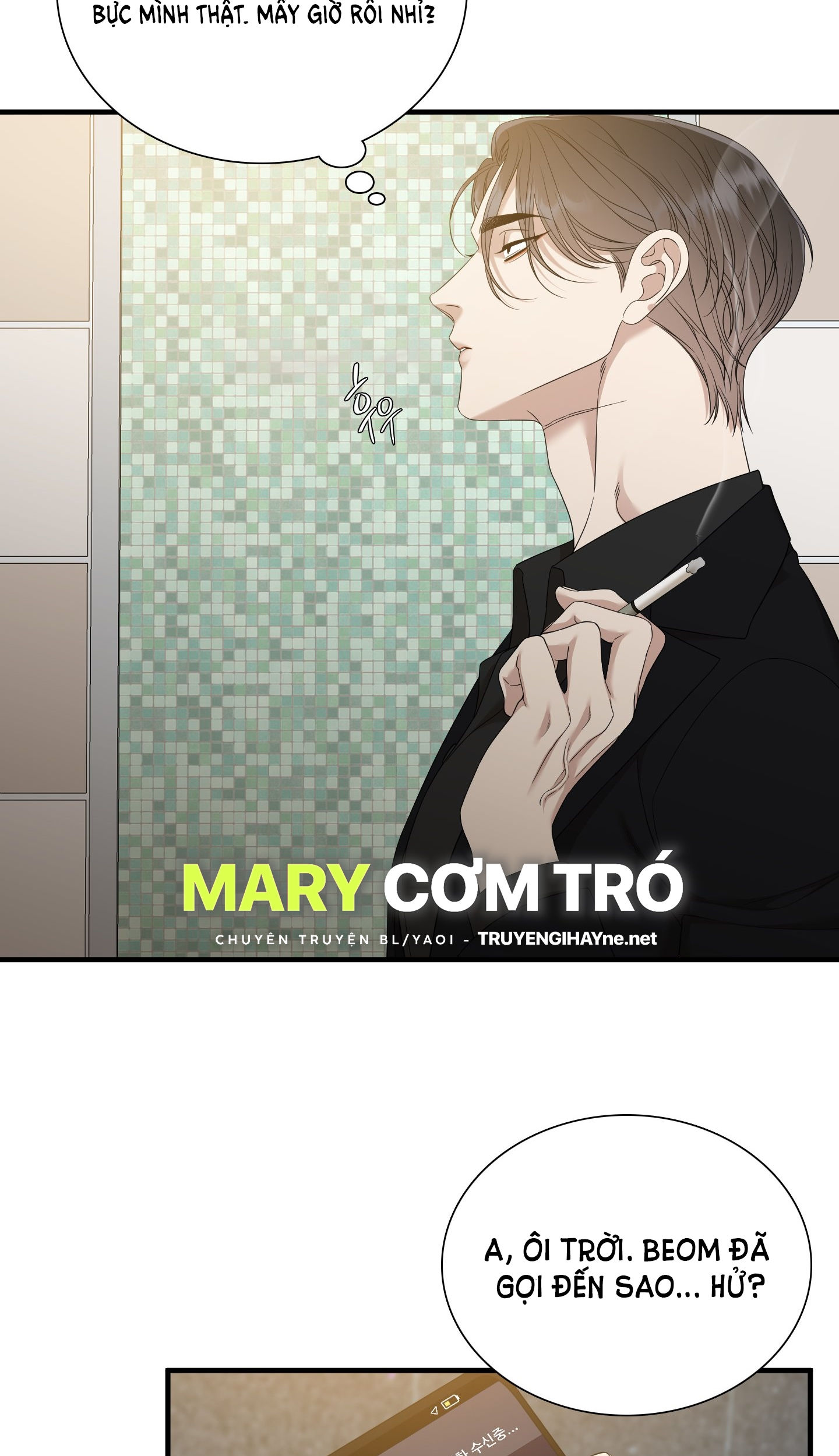 mắt phủ toàn sương chapter 77.1 10