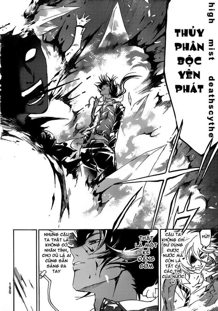 code breaker chapter 163 17