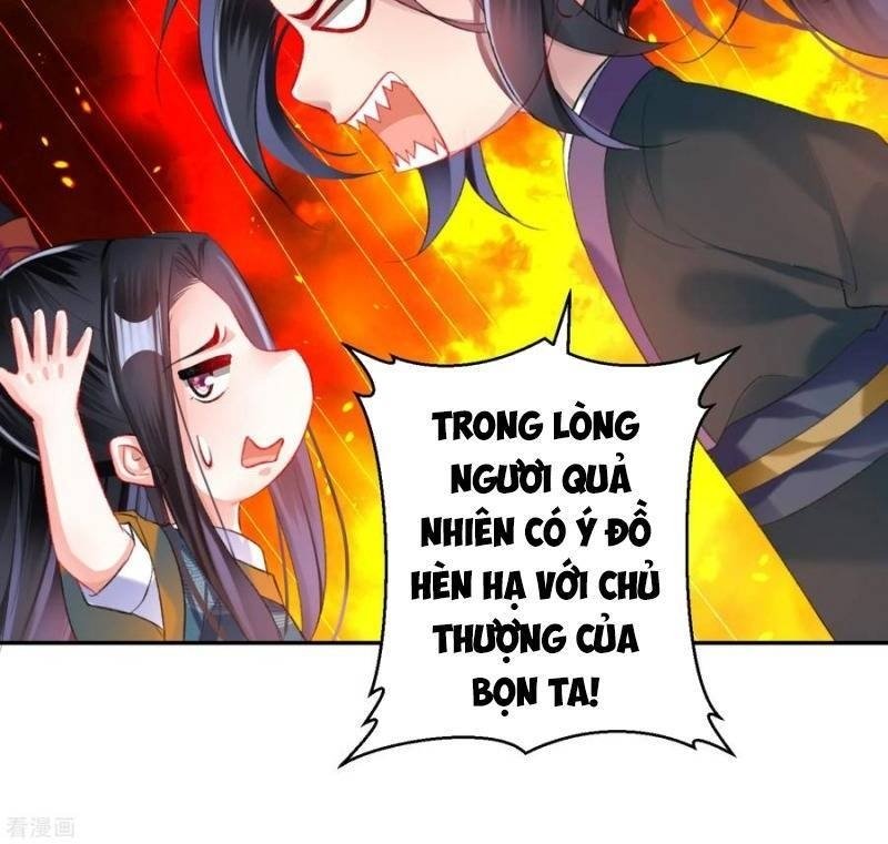 vương gia, áo lót của ngươi rơi mất rồi chapter 27 4