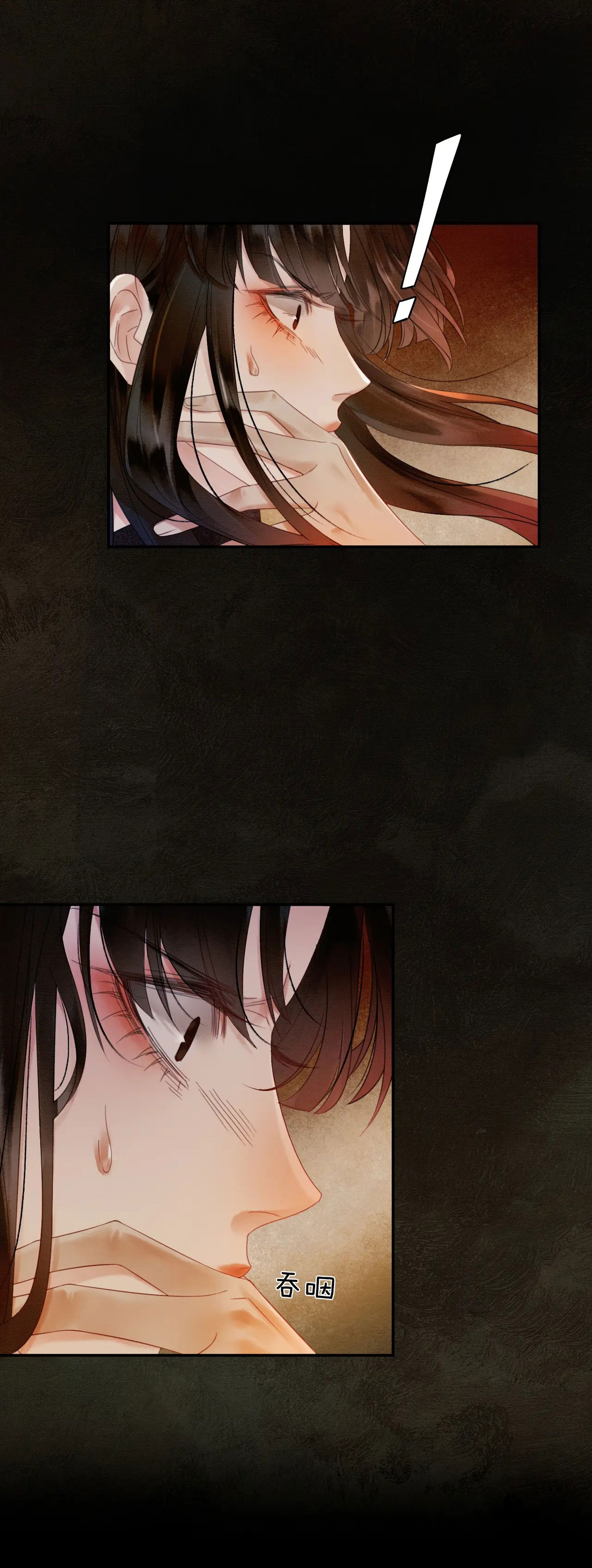 ai đã dạy hư đồ đệ phản diện của ta? chapter 4 8