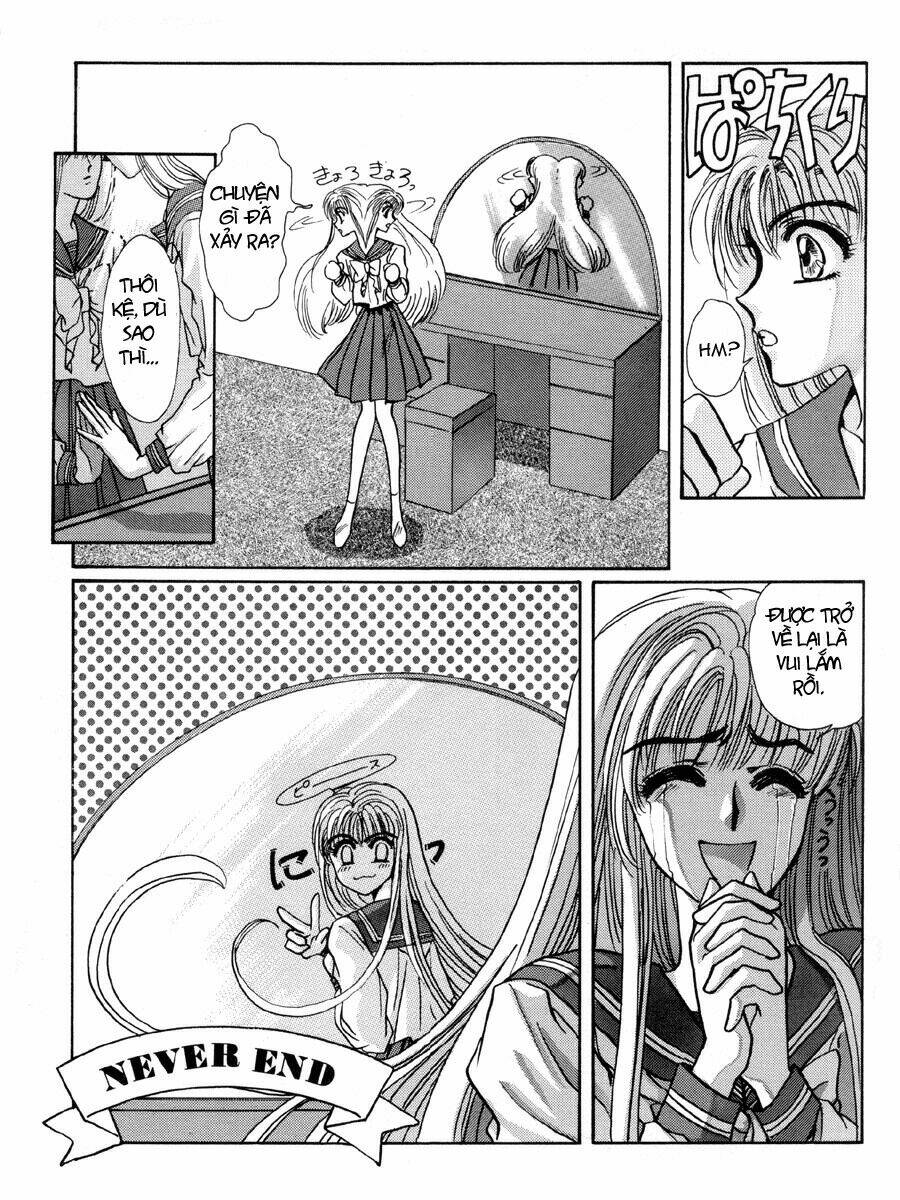 miyuki in the wonderland chapter 2 11