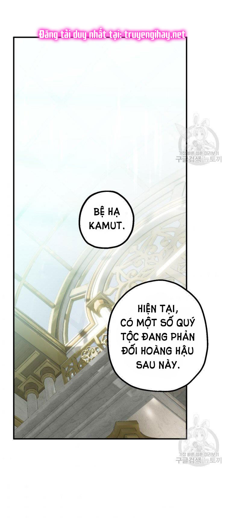 bỗng tôi biến thành quạ đen chapter 39 56
