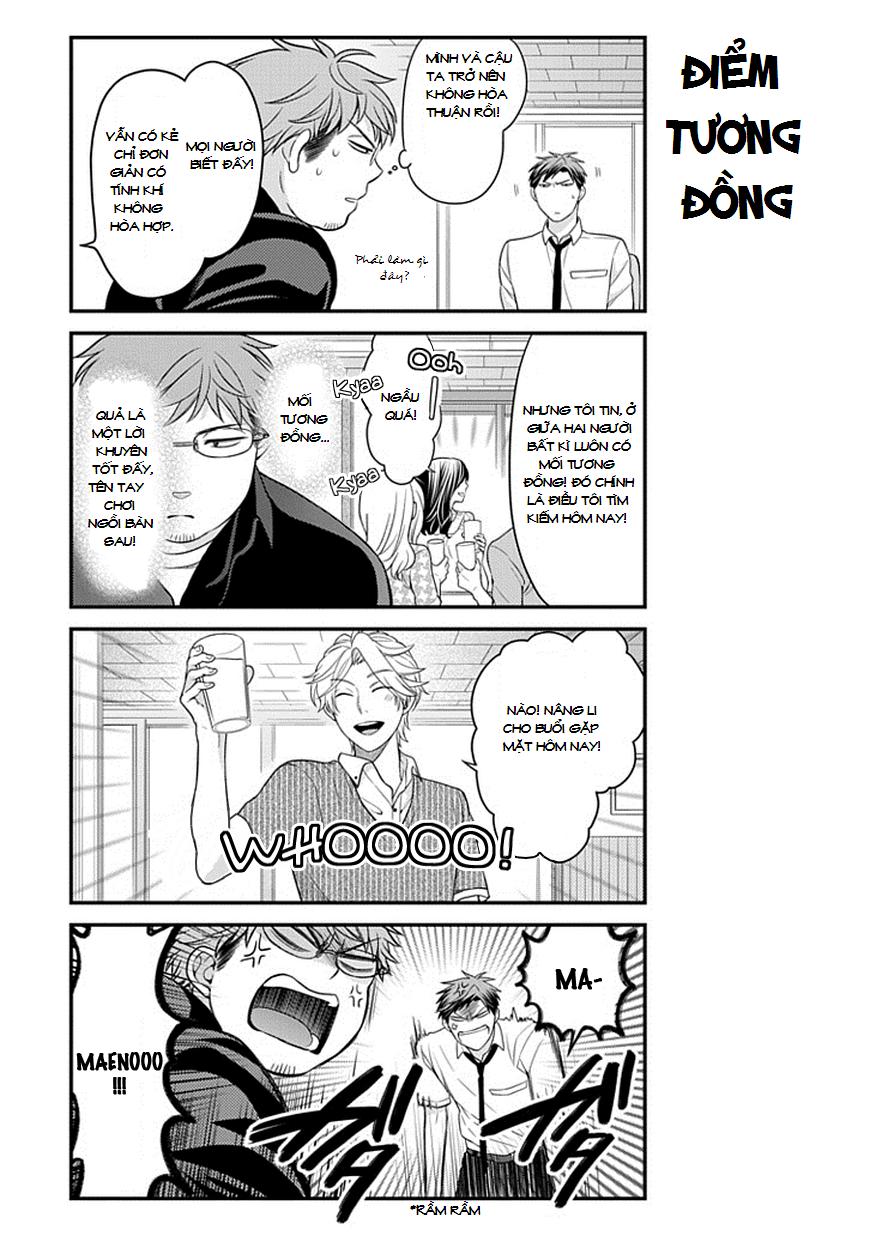 gekkan shojo nozaki-kun chapter 39 10