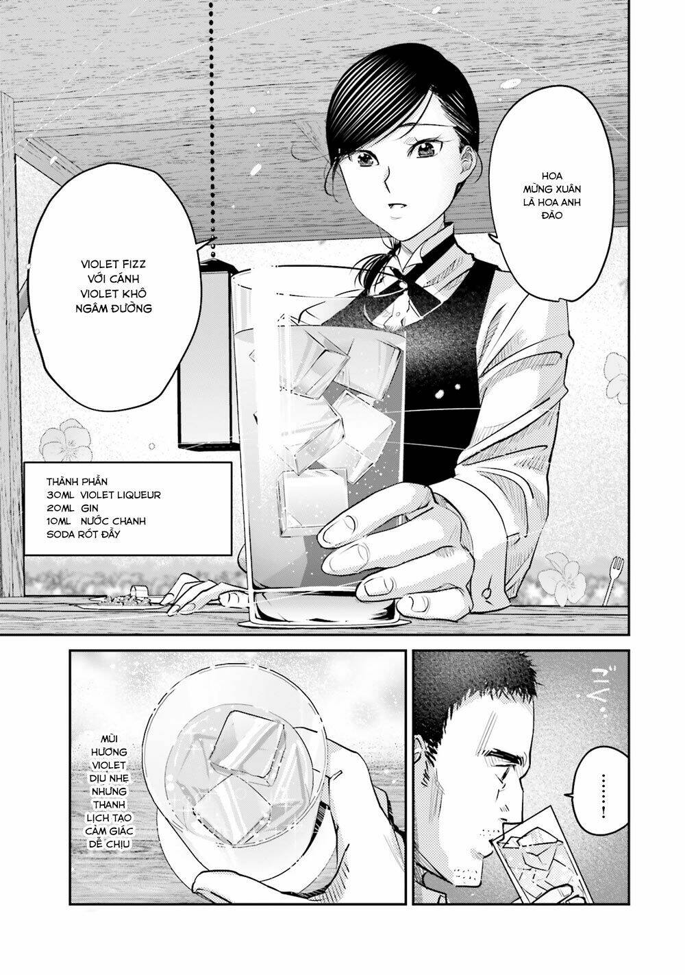 sleepy barmaid chapter 10 14