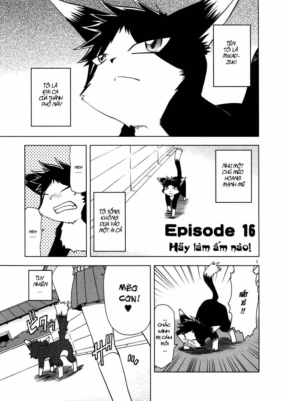 koi neko chapter 16 2