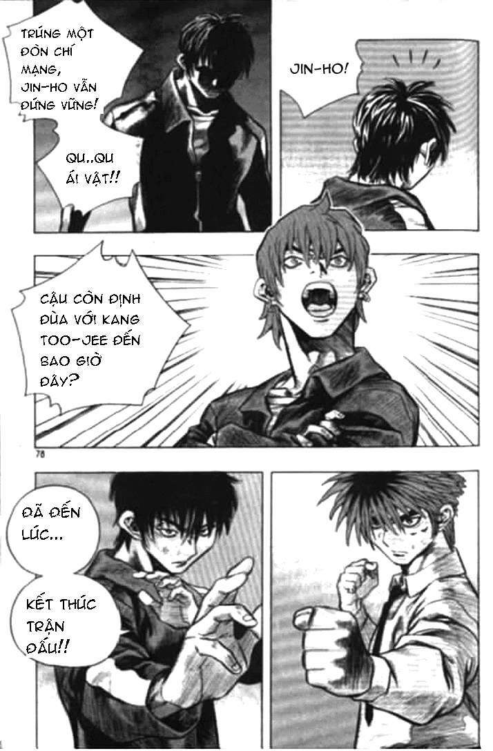 change guy chapter 169 12