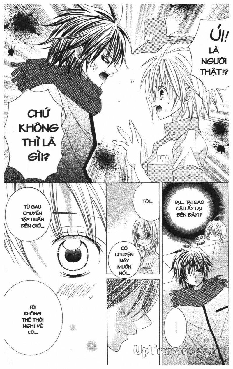 i love you suzuki chapter 13 106