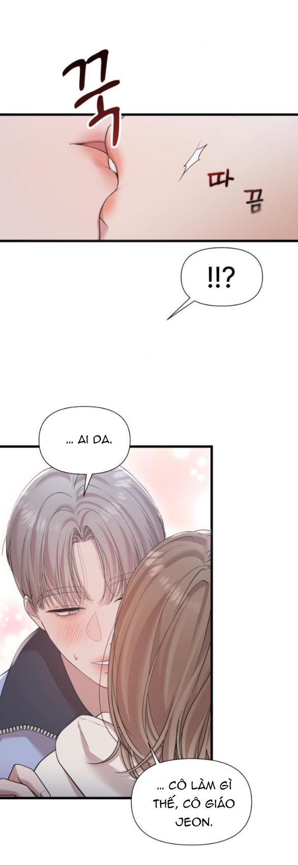 Vị Thần Của Tôi Là Một Kẻ Đầy Dục Vọng chapter 25.1 - Trang 7