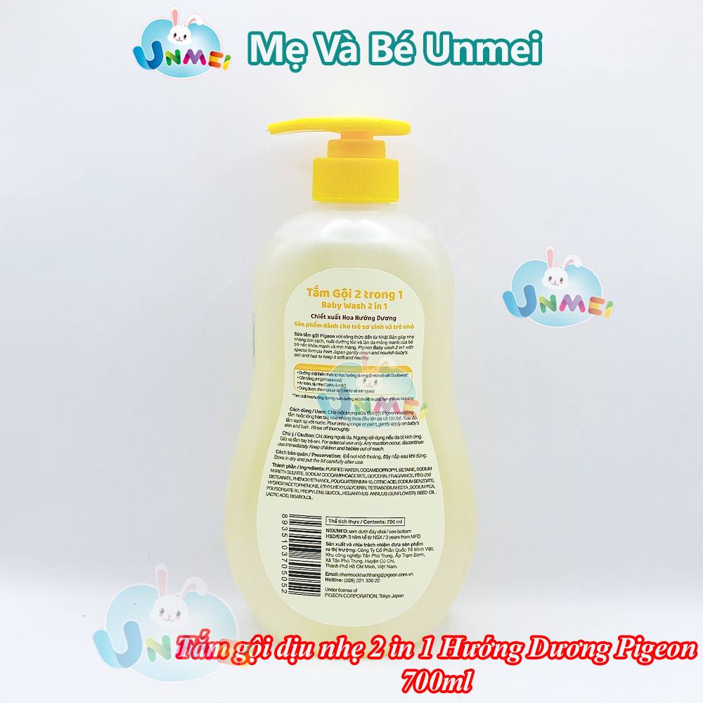 Tắm Gội Pigeon Dịu Nhẹ Hoa Hướng Dương 700Ml (Mẫu Mới)