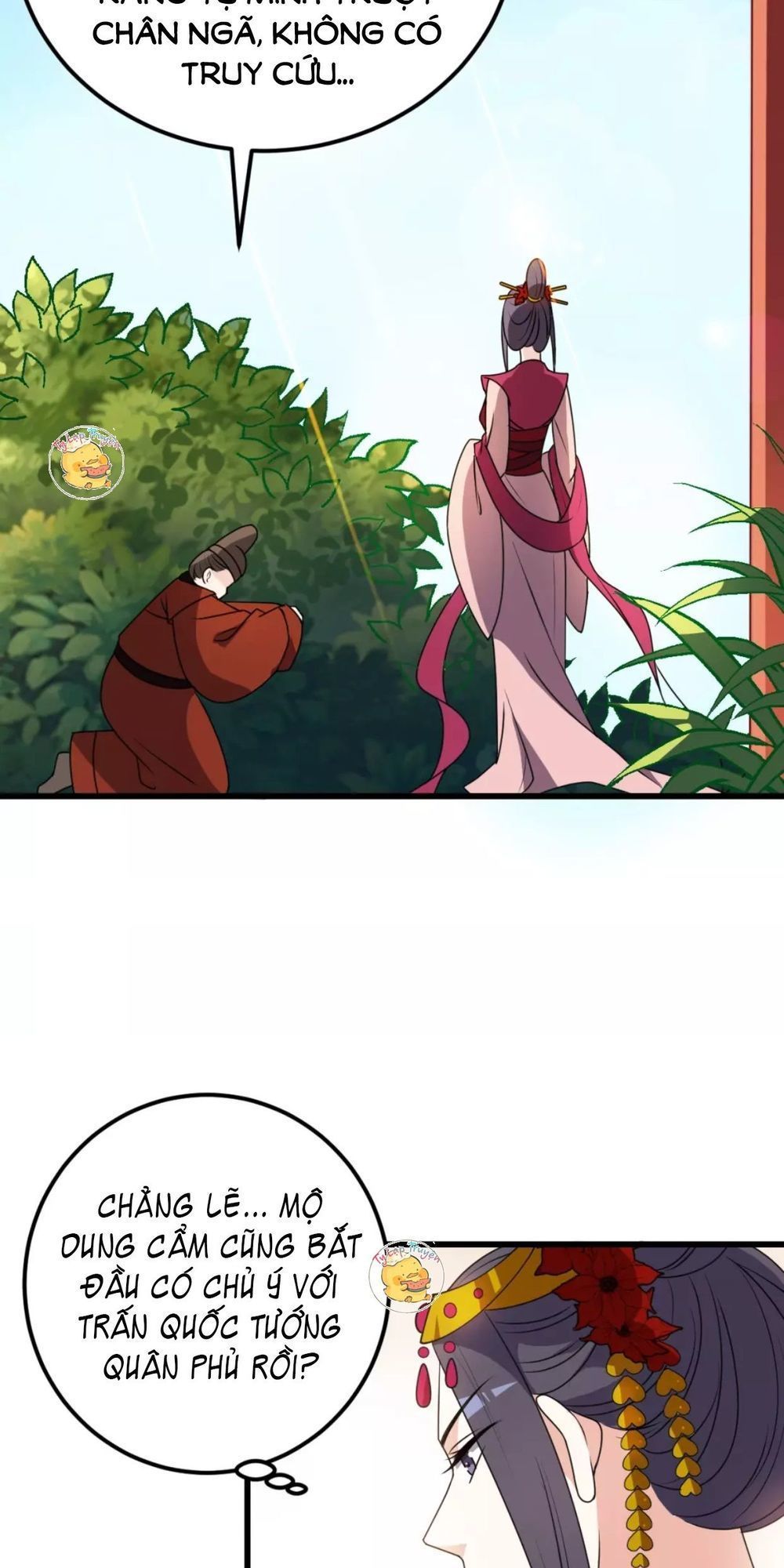 mấy độ cẩm nguyệt say cũng liễu chapter 15 7