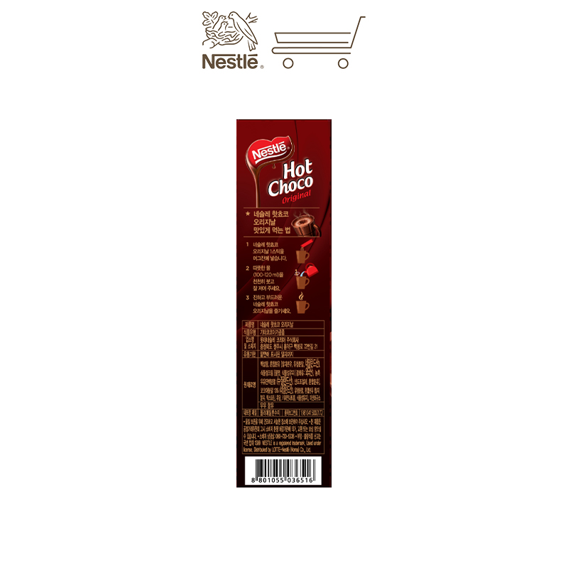 Combo 2 hộp bột ca cao Nestlé Hot Choco (10x24g)