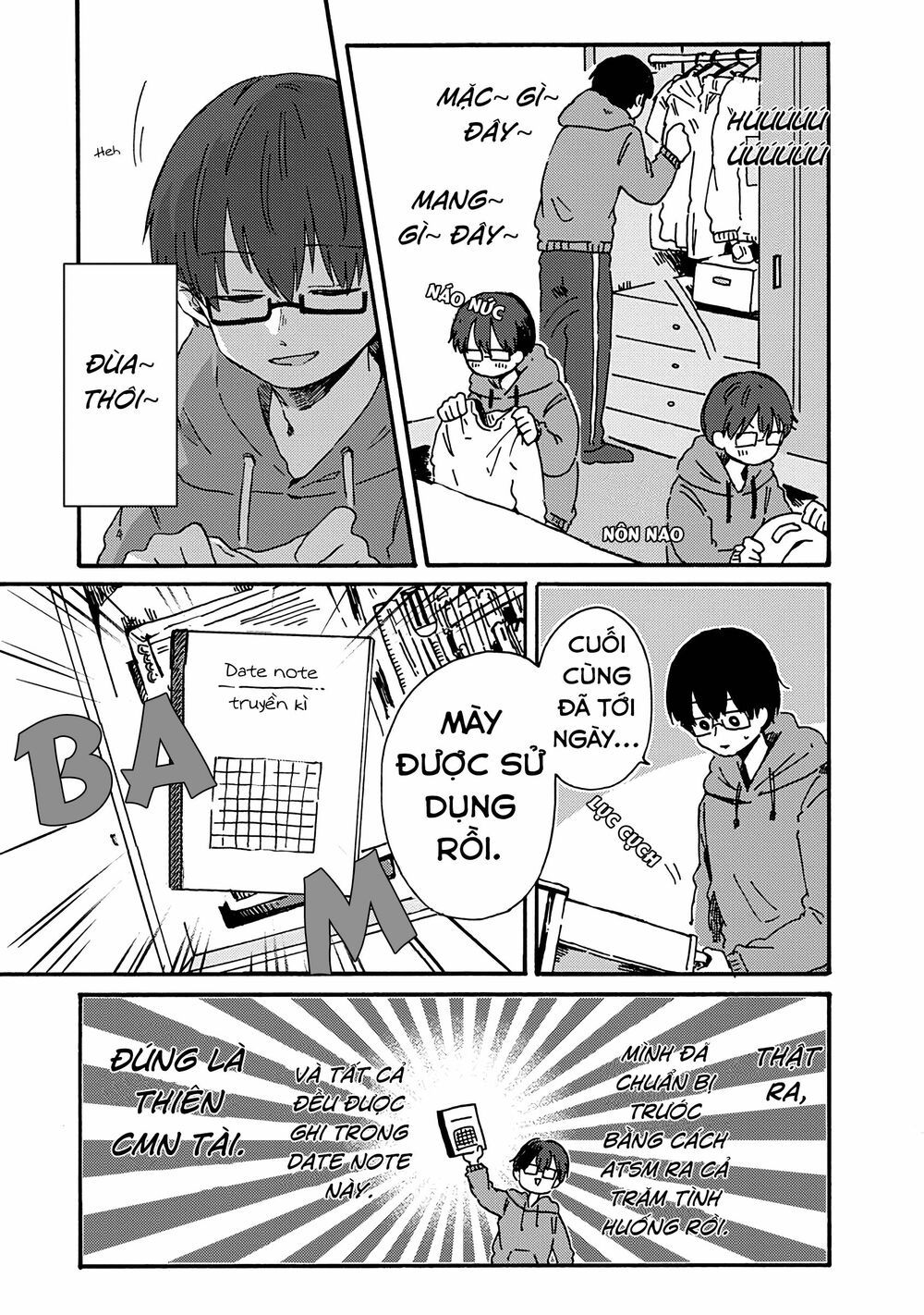 kimi ga shinu made ato 100 nichi chapter 8.1 3