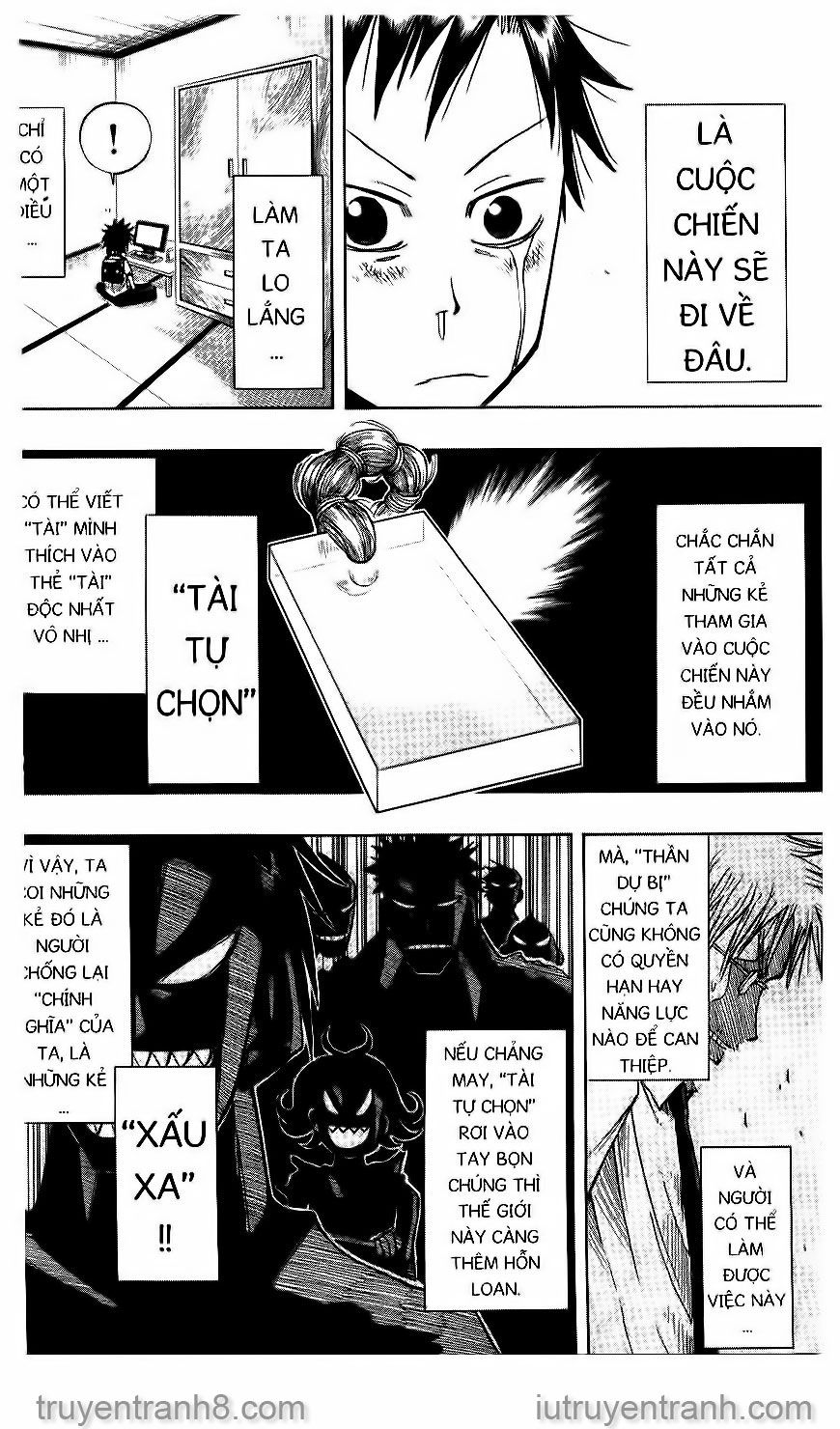 law of ueki chapter 24 16