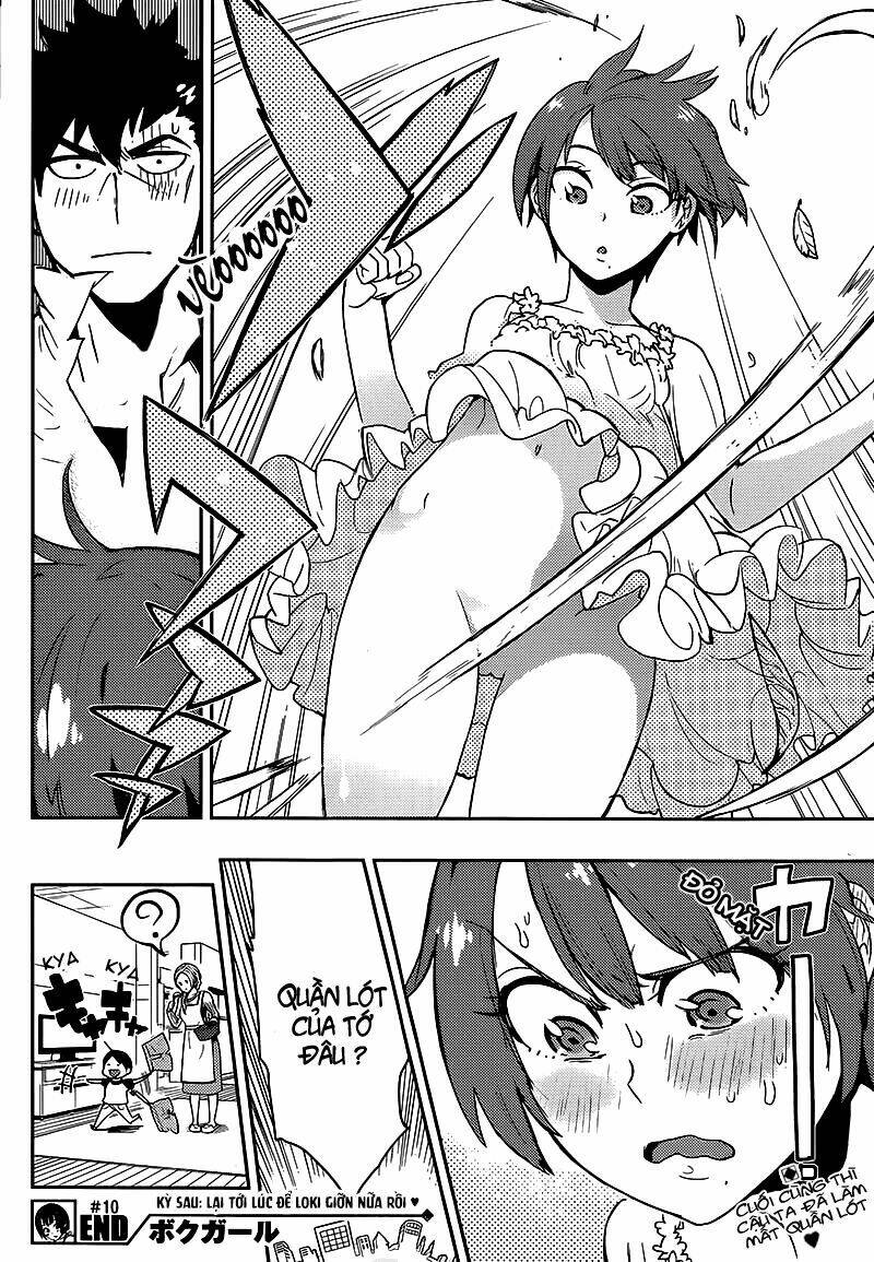 boku girl chapter 10 20