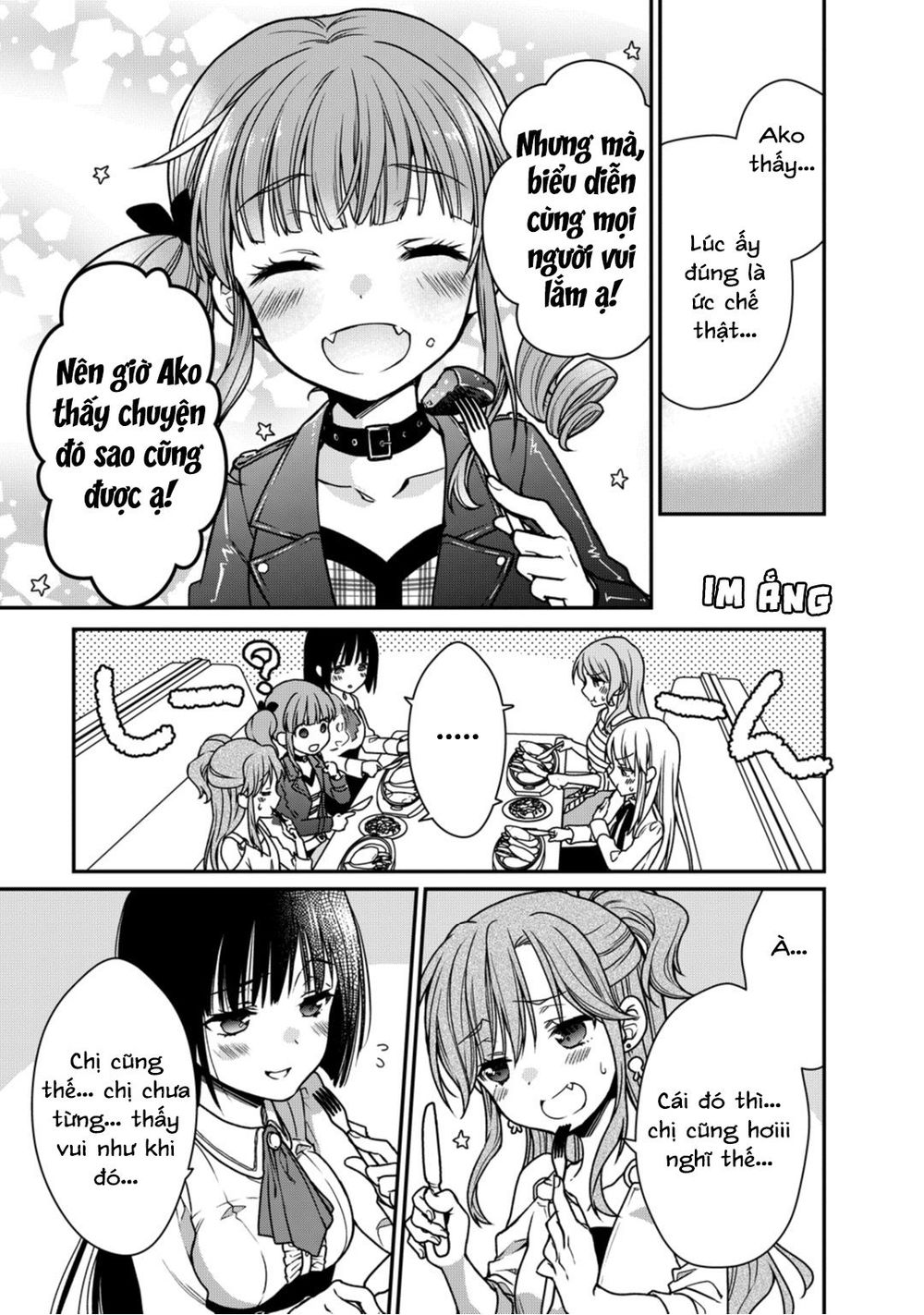 bang dream! girls band party! roselia stage chapter 11 14