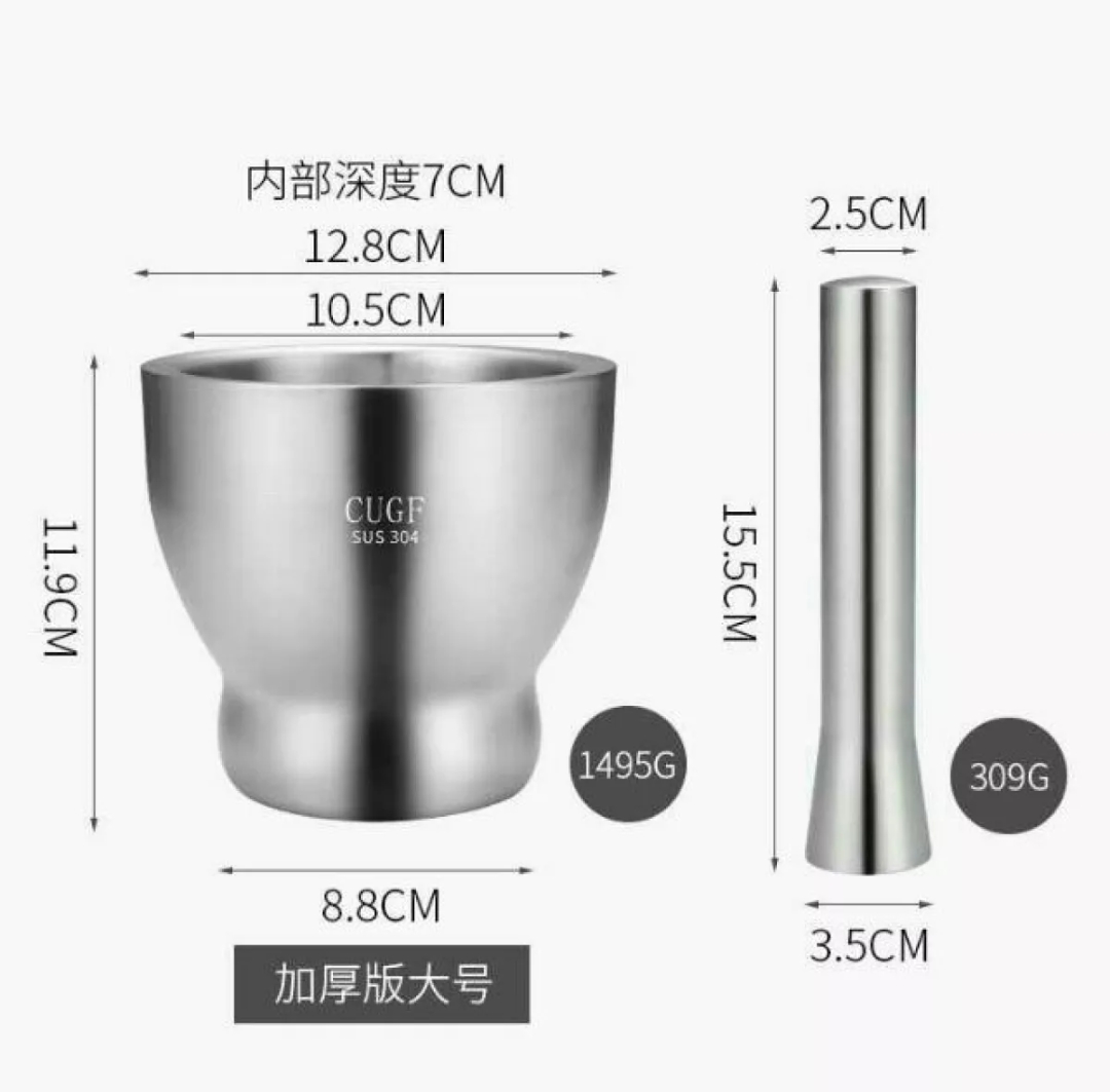 CỐI INOX SUS 304 CỐI ĐẶC CỠ LỚN