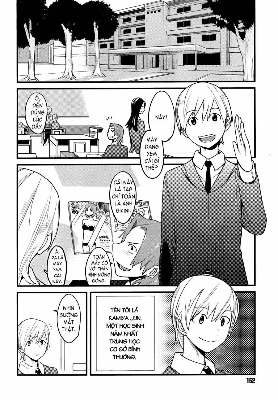 sore wa totsuzen, unmei no aite ga chapter 1 4