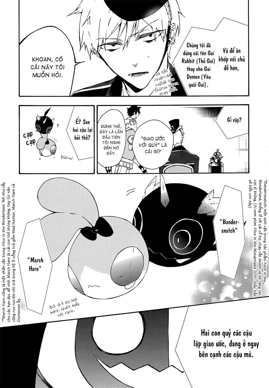 kaitou alice chapter 2 20