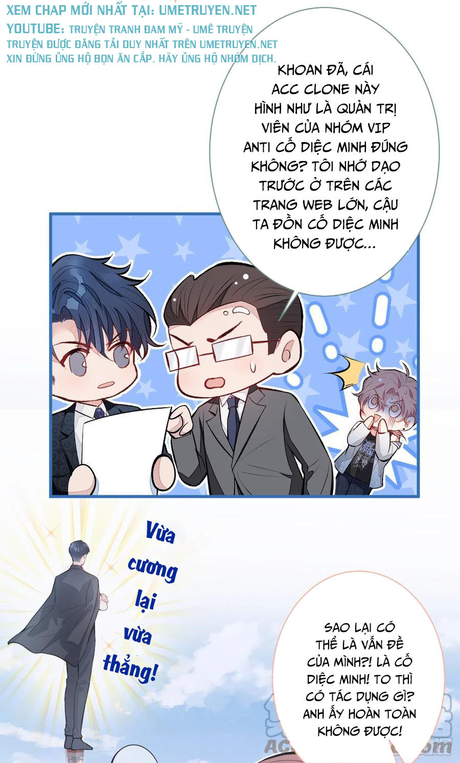 lại bị nam thần chọc trên hot search! chapter 84 9