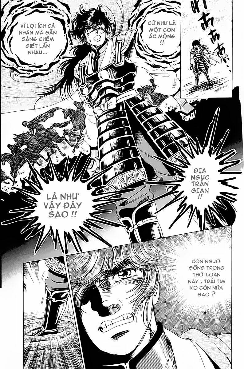 haou densetsu takeru chapter 17 9