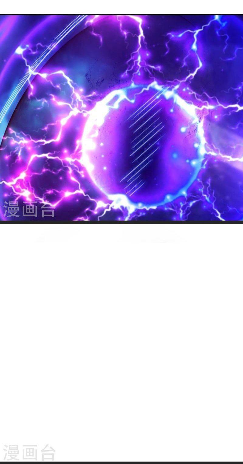 đồ đệ ta toàn là nữ ma đầu chapter 121 24