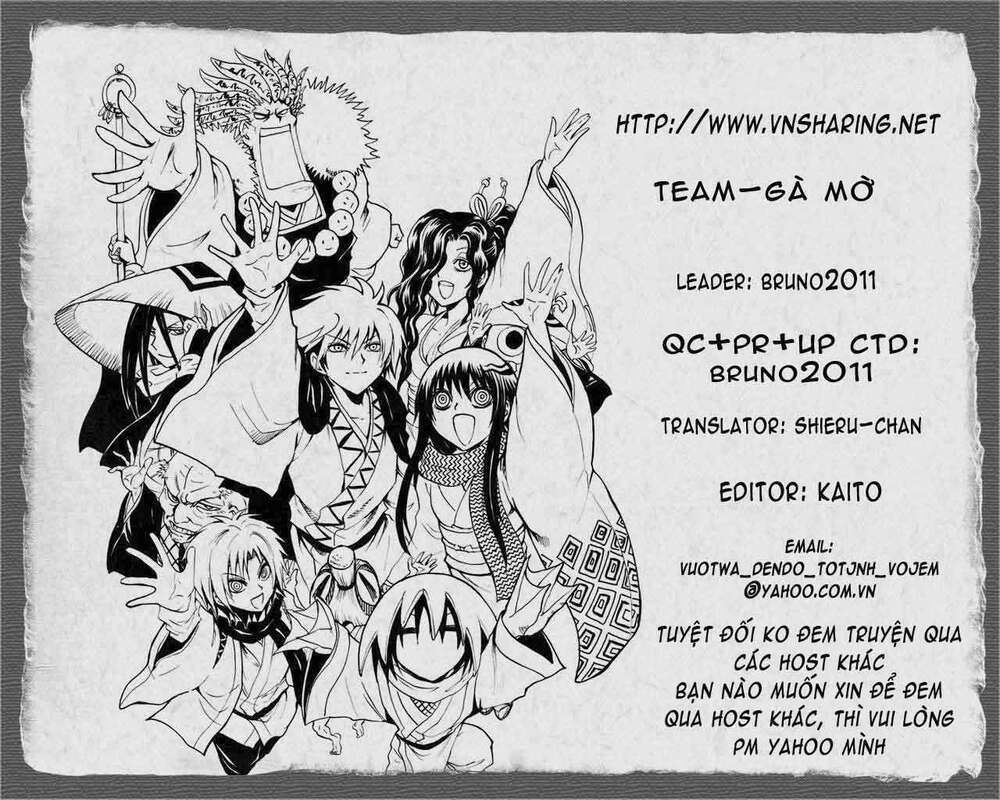 girls saurus dx chapter 18 34