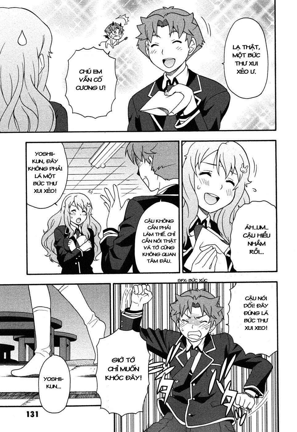 baka to test to shoukanjuu chapter 4 22