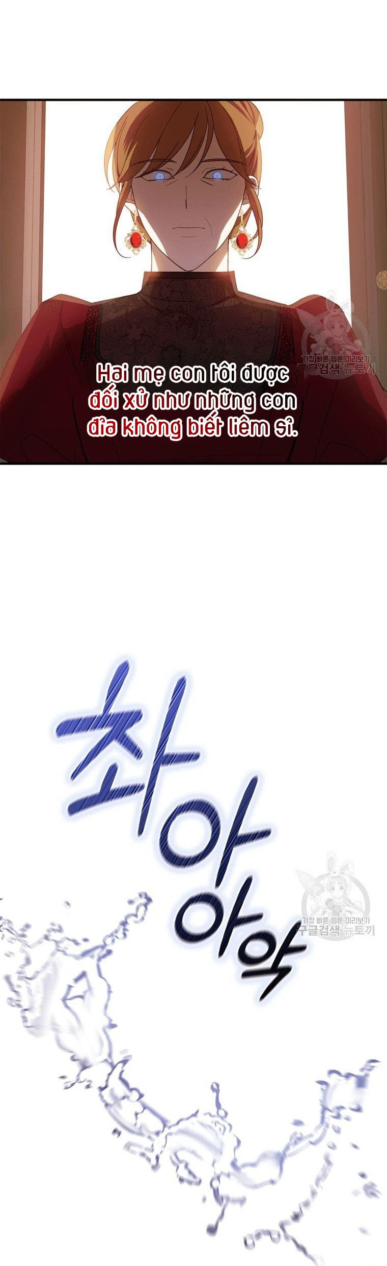 ta sẽ trả thù chapter 1.2 3