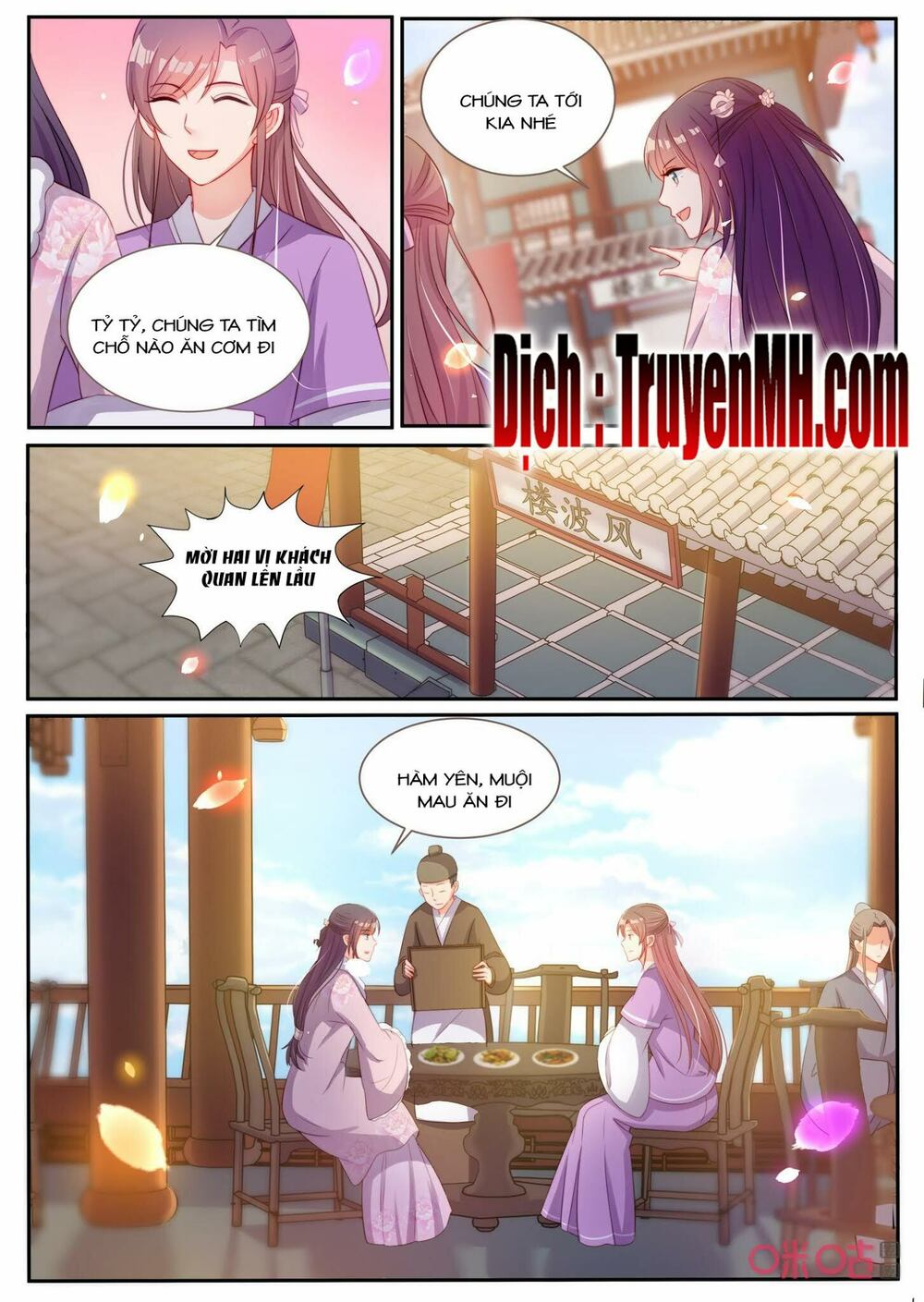 thần y tiểu thiếp của tà quân chapter 33 3