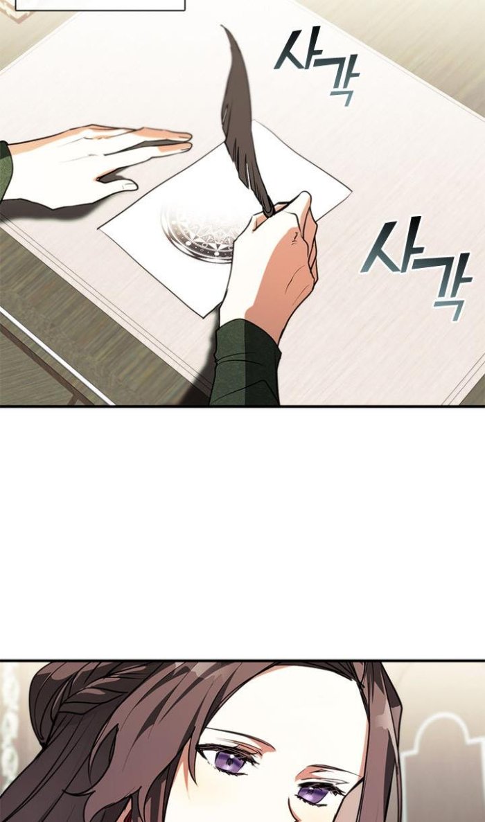 không thể bỏ rơi nhân vật phản diện chapter 5 65