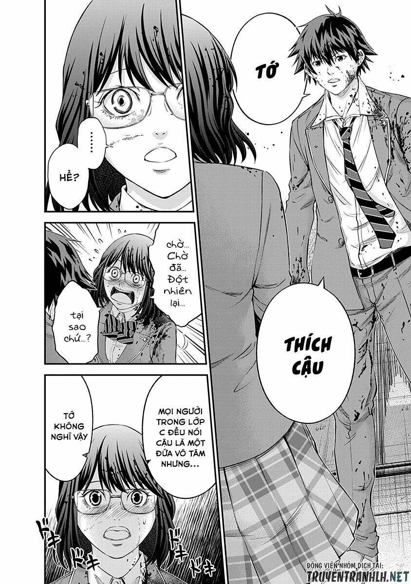 signal 100 chapter 14 12