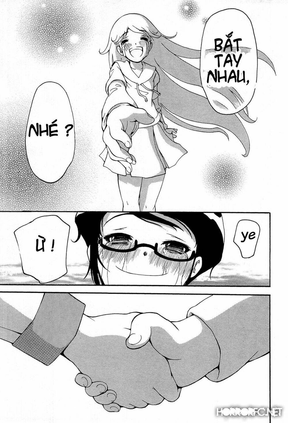 higanbana no saku yoru ni chapter 16 27