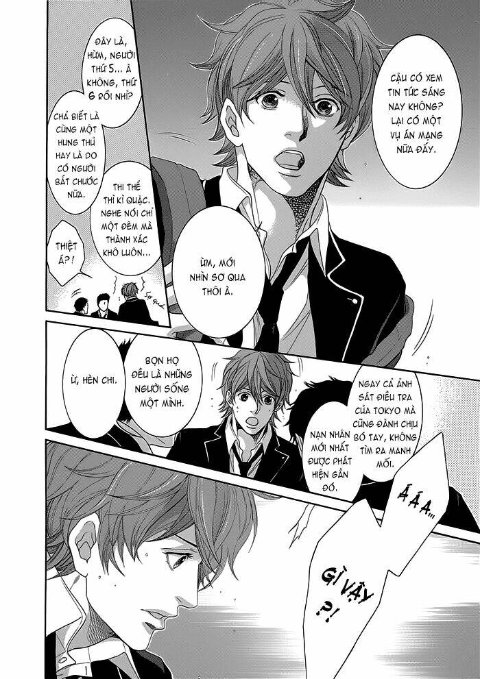 oinarisama no honey bunny chapter 11 8