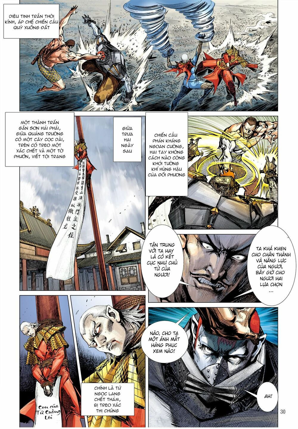 sơn hải kinh truyện chapter 40.2 17