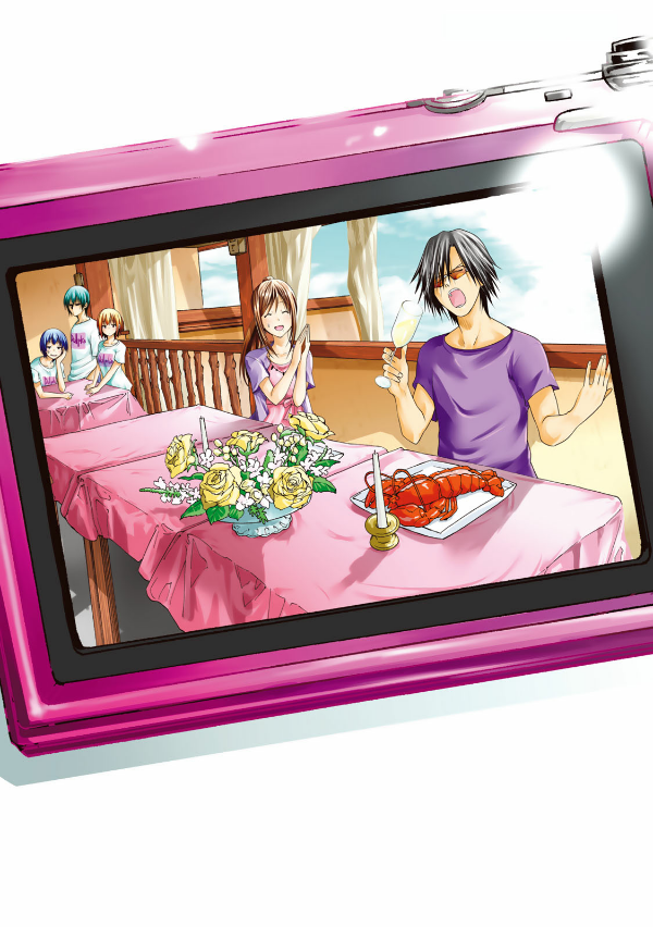 Grand Blue 13 (Japanese Edition)