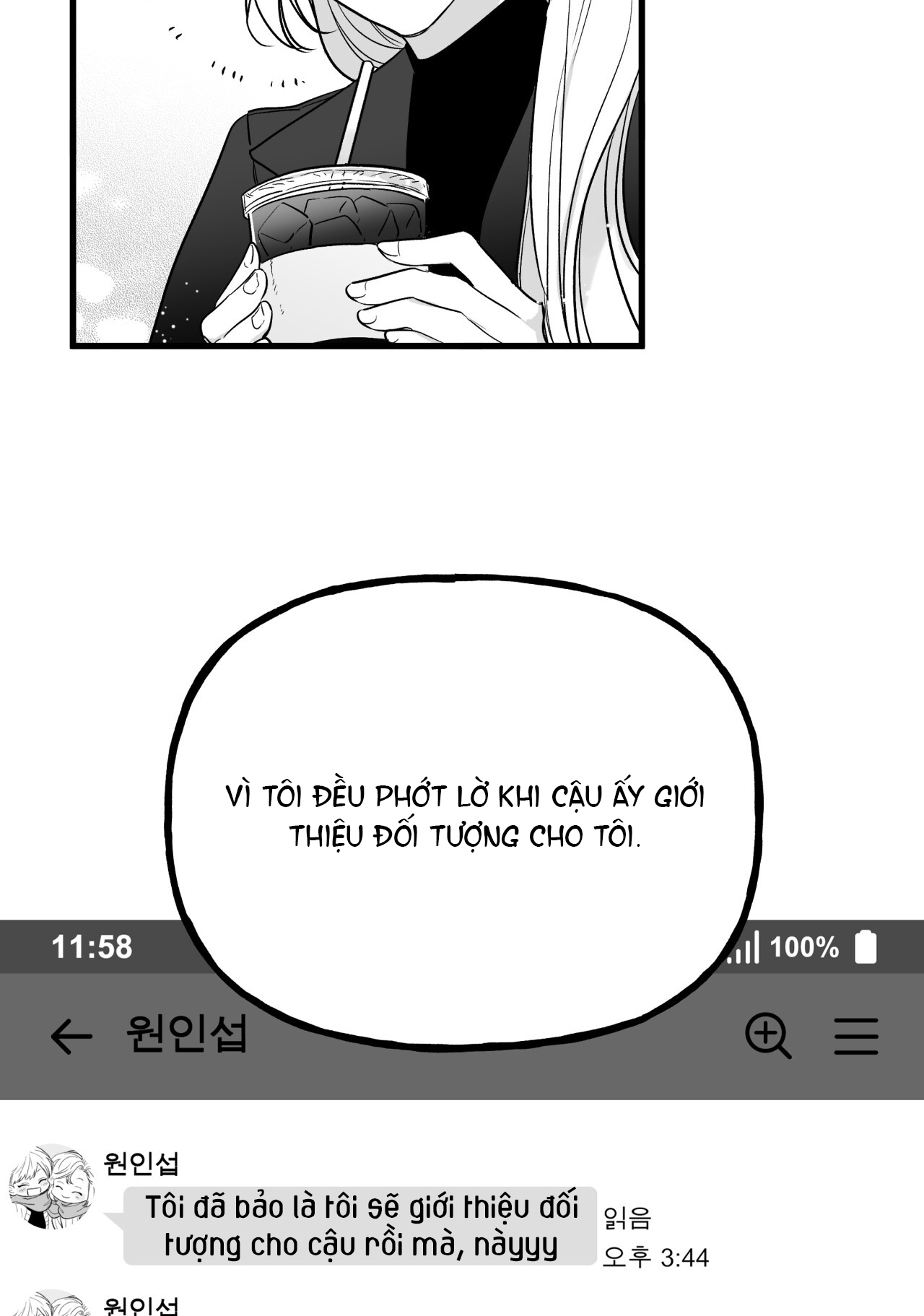 Tỷ Lệ Xác Suất chapter 9.1 - Trang 13