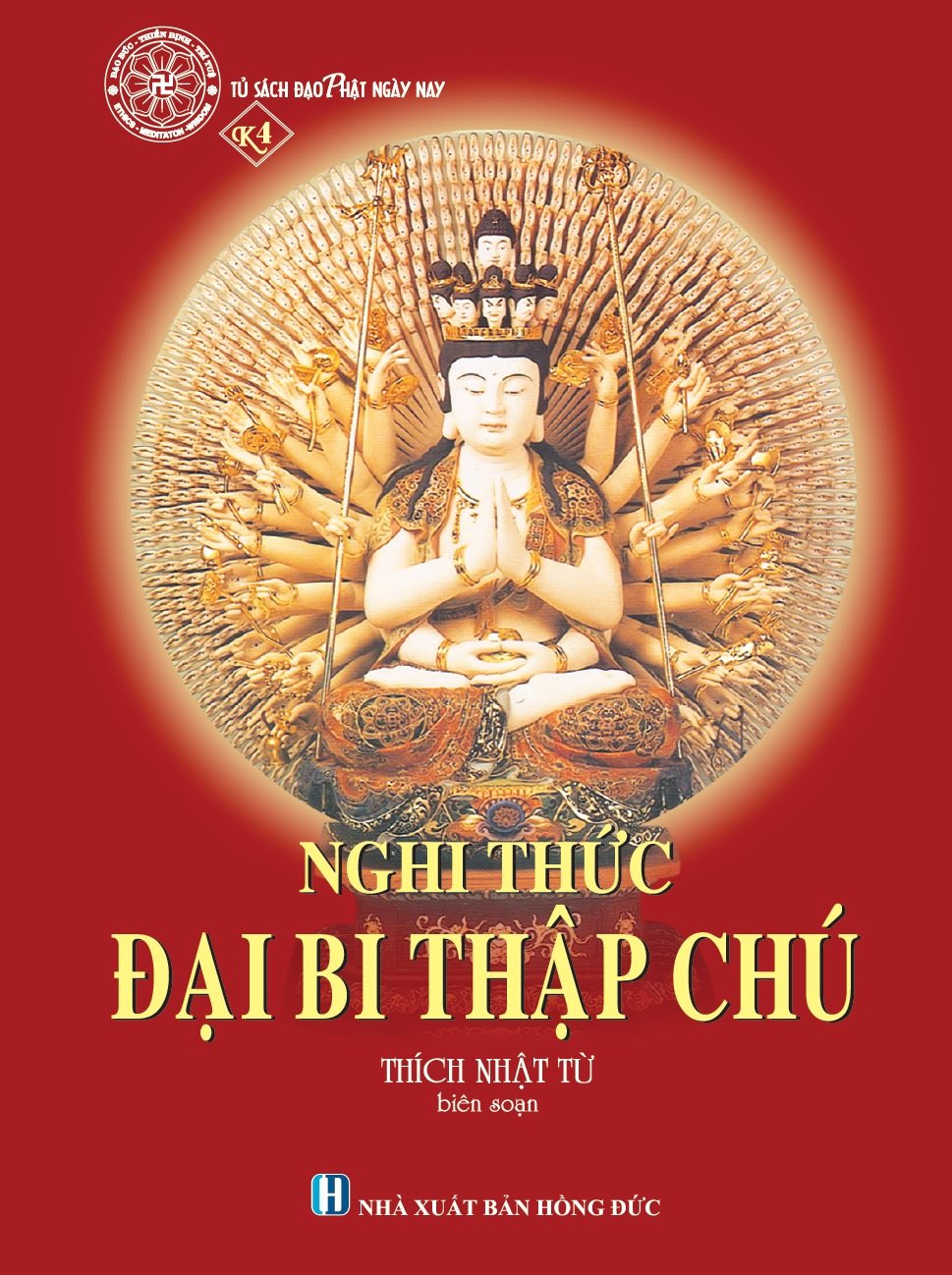 Nghi thức Đại Bi Thập Chú