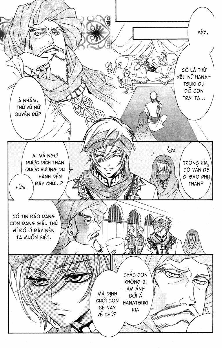 hanatsuki hime chapter 7 20