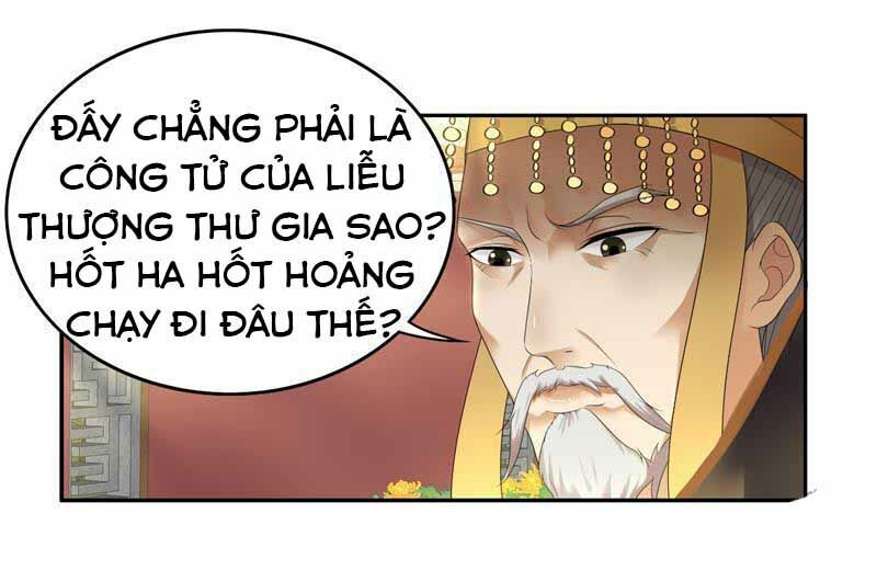 cuồng nữ trọng sinh - hoàn khố thất hoàng phi chapter 22 26