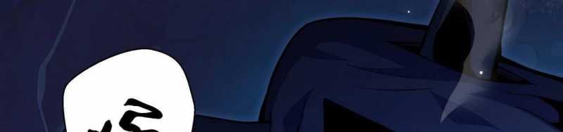 ngại qué, kỹ năng của ta tự mãn cấp! chapter 3 507