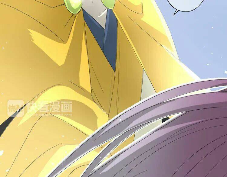 vu chúc thiếu nữ chapter 13.1 17