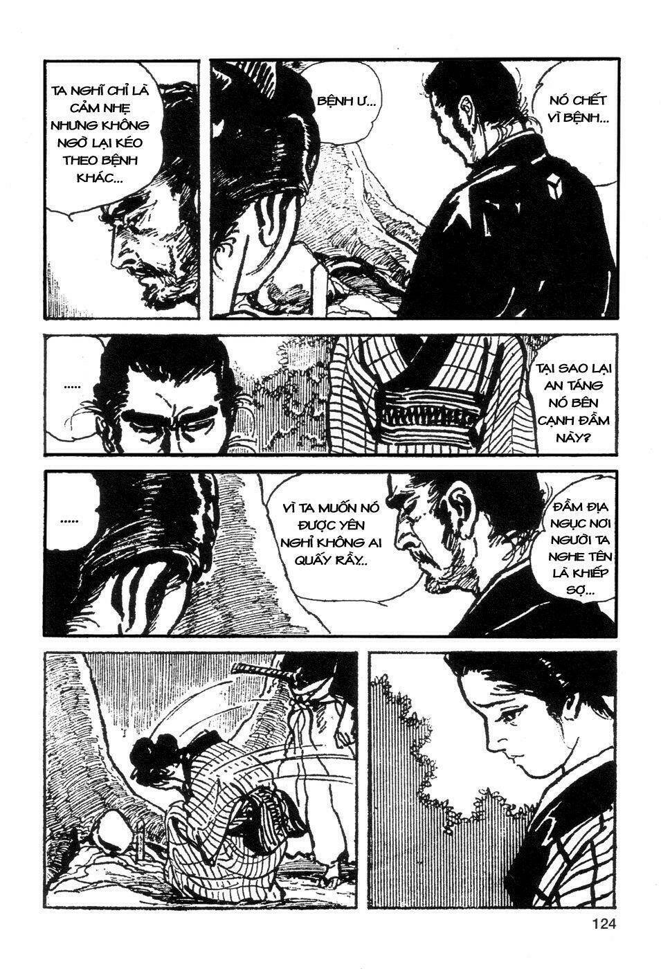 goyoukin chapter 7 17