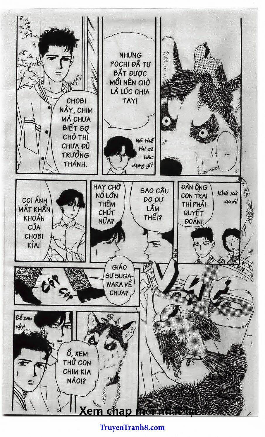 doubutsu no oishasan chapter 13 16