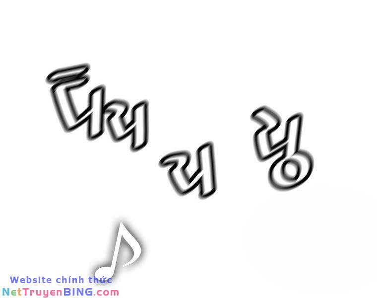 sự trở lại của huyền thoại chapter 110 74